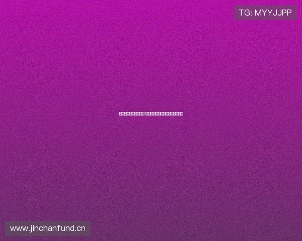 酷球体育全新首页上线 打造极致用户体验与赛事互动平台